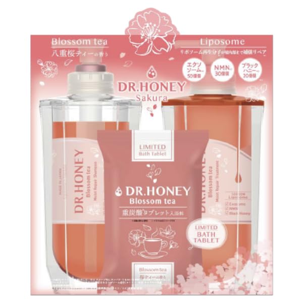 Amazon | DRハニー シャンプー & トリートメント [ 340mL / 340mg